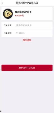 手机国产福利视频,手机里的精彩瞬间