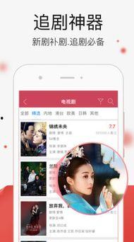 视频在线国产精品,探索中国影视艺术的魅力与深度