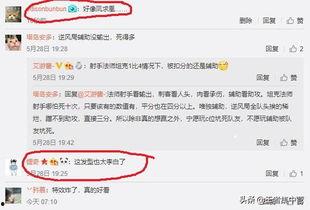 国产福利1788,揭秘国内优质福利资源大盘点