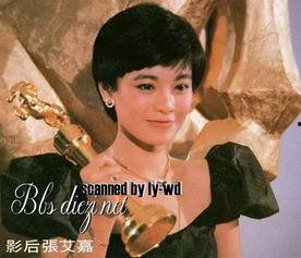 国产一级做a爰片久久毛片男,久久毛片，男生心中的禁果乐园