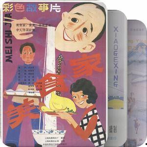 精品国产片,探寻精品国产片的魅力与深度