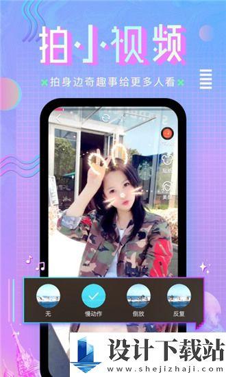 国产高清手机在线观看