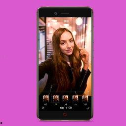 国产高清手机在线观看