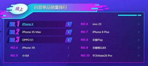 青娱乐在线国产,国产生态下的新娱乐风向标