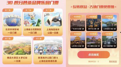 国产福利第一导航,探索第一导航的精彩世界