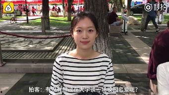 国产校花视频在线