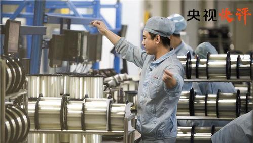 青青国产草视频